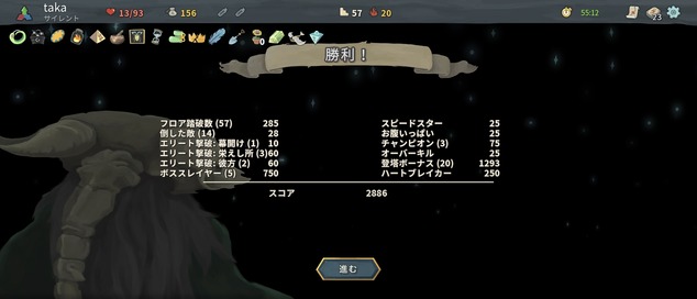 Screenshot_20221114-210700
