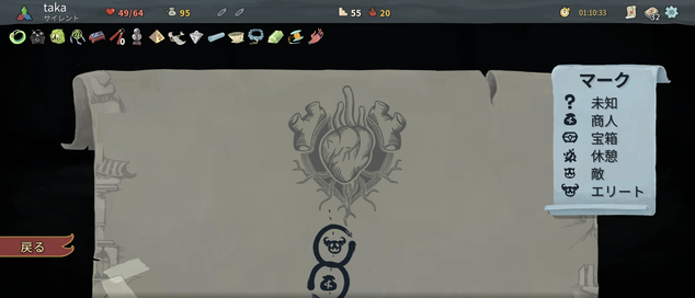 Screenshot_20221109-083714