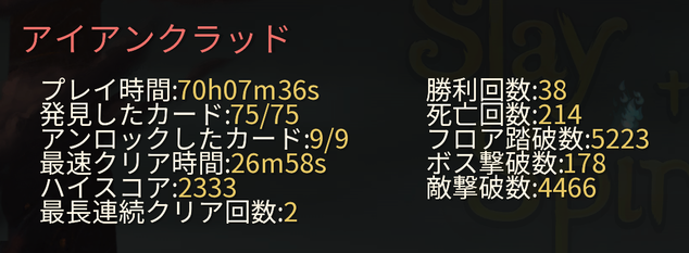 Screenshot_20220613-195632