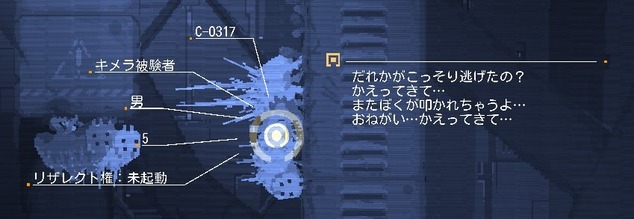 20200407221944_1