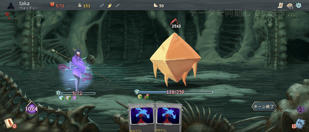 Screenshot_20230621-213215