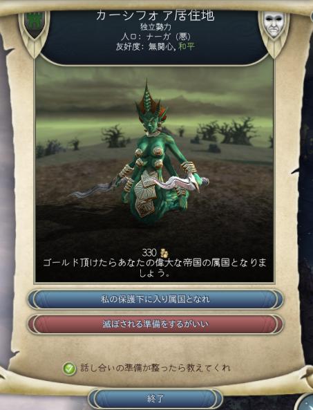 18完堕ち