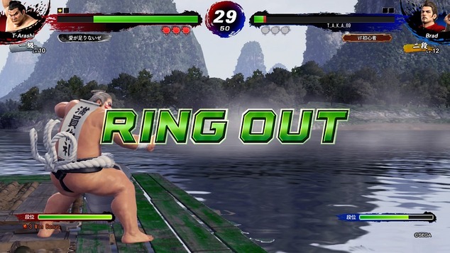 Virtua Fighter esports_20210615212442