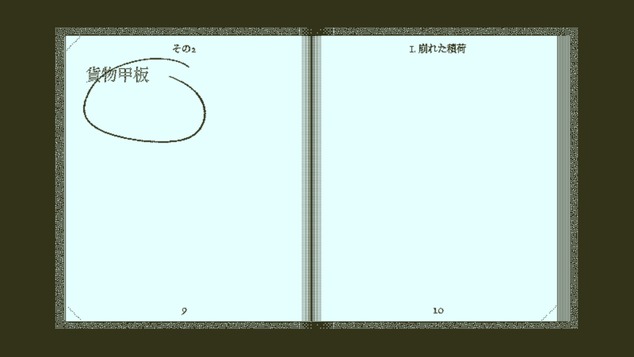 20200416183147_1