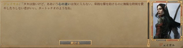 20220119214500_1