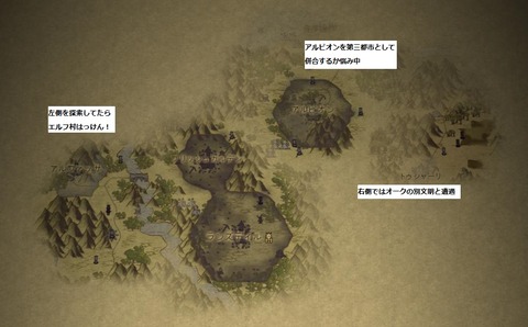 18現状まとめ２３ta-n