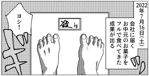 220716