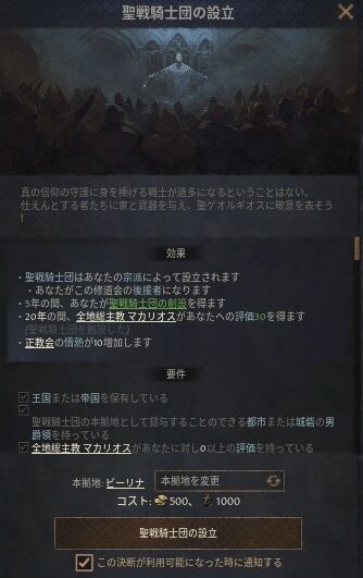 20210515202441_1