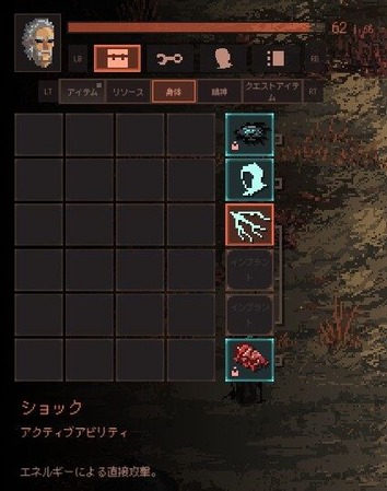 20211017124655_1