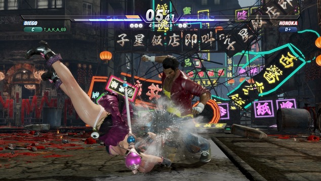 DEAD OR ALIVE 6_20200222194630
