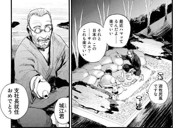 笑う 君 でも が それだけ