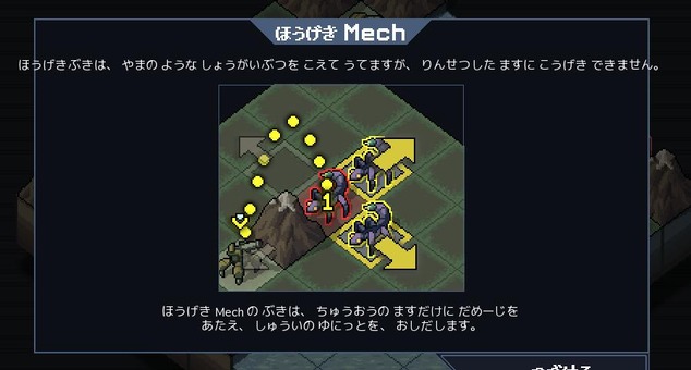 10山成