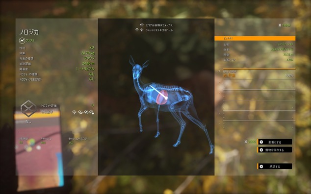 20220321134508_1