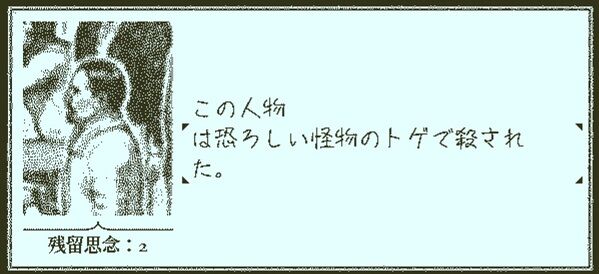 20200418150212_1