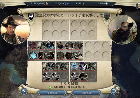 17びびりまくり