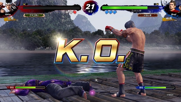 Virtua Fighter esports_20210710115637