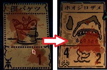 20211022230746_1