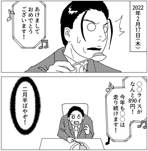 220217