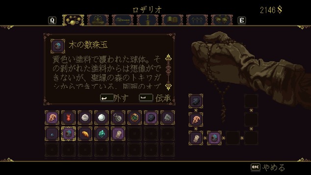 20191227223937_1
