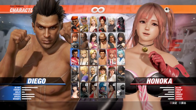 DEAD OR ALIVE 6_20191123122043
