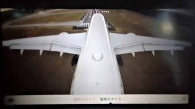 VID_20230623_07045900h01m26s10
