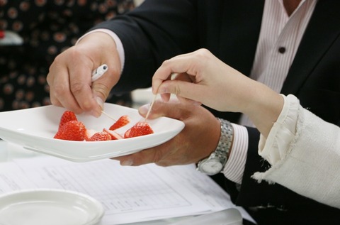 まつのベジフルサポーター全国研修会