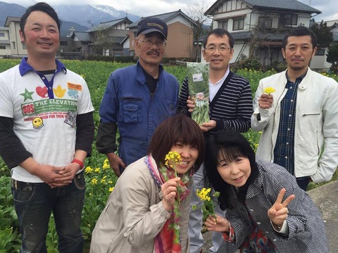 12　勝山水菜圃場集合写真