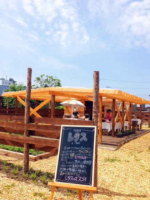 TAKAHASHI (1)