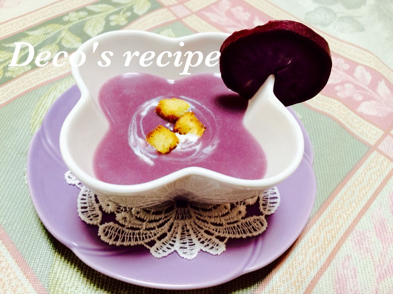 紫のパワー 注目される紫色の野菜 果物 まつのblog We Like Vegetables 紫のパワー 注目される紫色の野菜 果物 まつのblog We Like Vegetables
