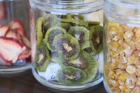 乾燥ベジ&フルーツ