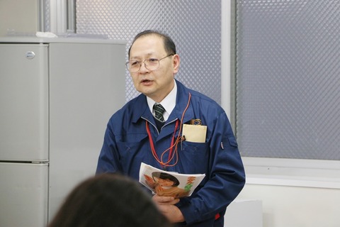 まつのベジフルサポーター全国研修会