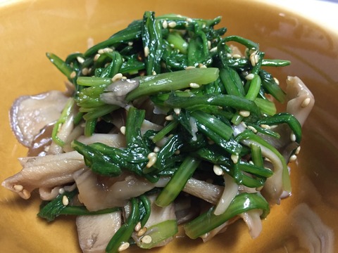 014a73e2d841b4207b32bcfffda00942c439662273