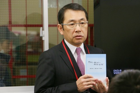 2016年度まつの入社式