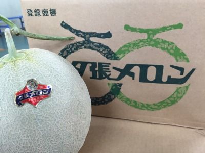20150630_014801077_iOS