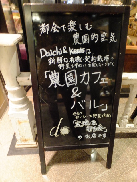 DSCF8731