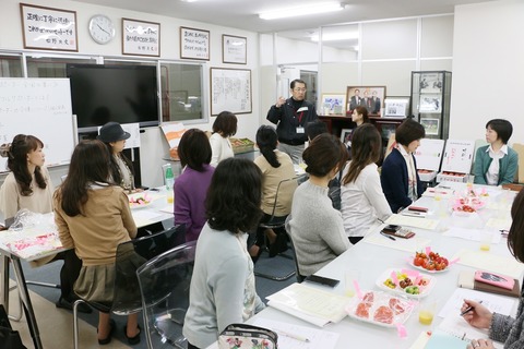 まつのベジフルサポーター全国研修会