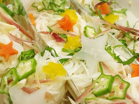 まつの幸せ野菜ランチ