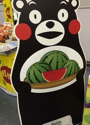 20150526_012051666_iOS