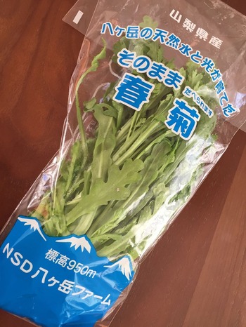 0116716f640dcd6438d93930004b7bac6d1b2172a0