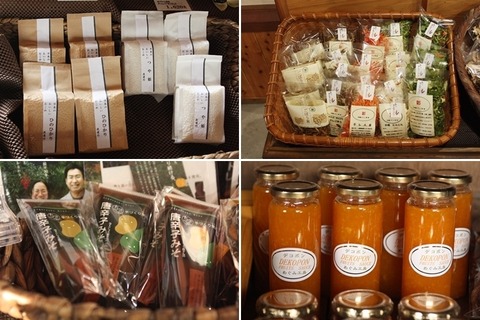 IMG_0890_02-horz-vert