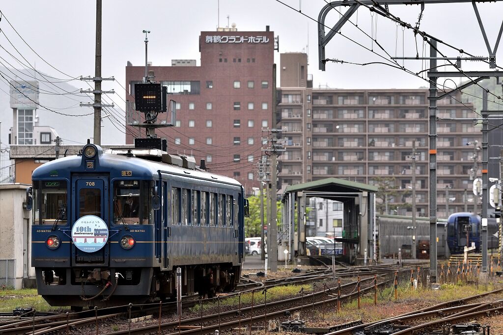 西舞鶴でキハ85と舞鶴線125系 : まっつぅーのブログ