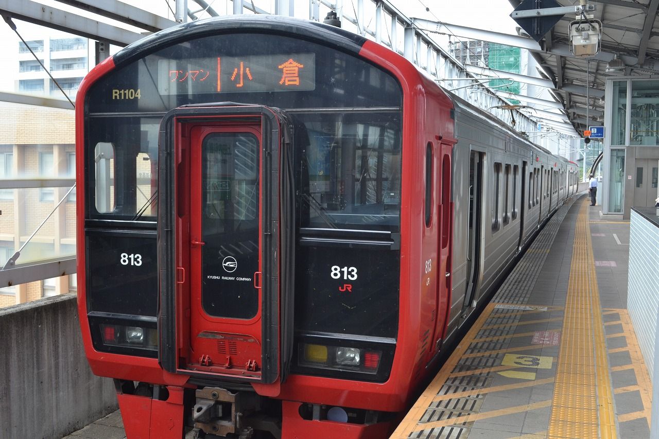 満喫きっぷで北部九州乗り潰しの旅 その5 まっつぅーのブログ