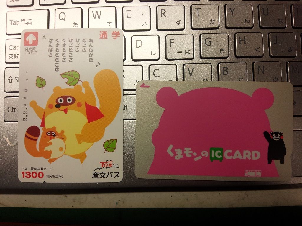 赤十字ICカード くまモン nimoca くまモンのIC CARD（熊本地域振興IC