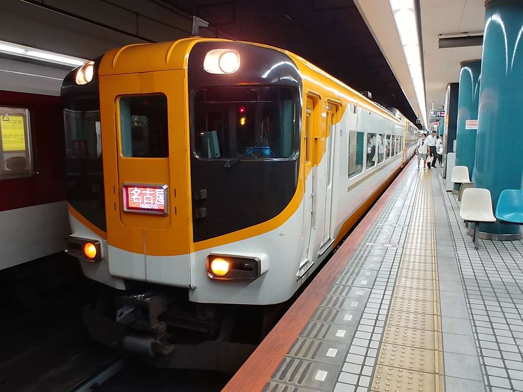 ビスタex階下席 Gse展望席乗車記 まっつぅーのブログ ビスタex階下席 Gse展望席乗車記 まっつぅーのブログ