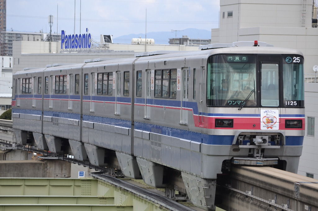 まっつぅーのブログ 2016冬 関西遠征