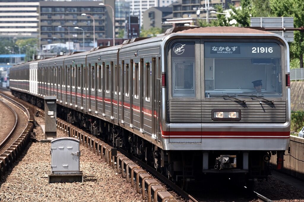 御堂筋線 桃山台 新大阪 まっつぅーのブログ