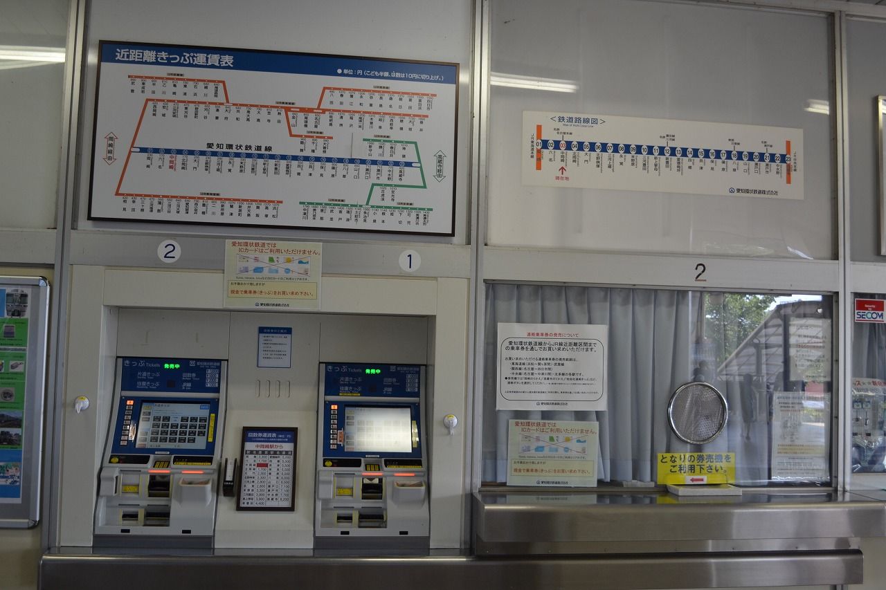 愛知 東京遠征 8 愛知環状鉄道に乗車 まっつぅーのブログ