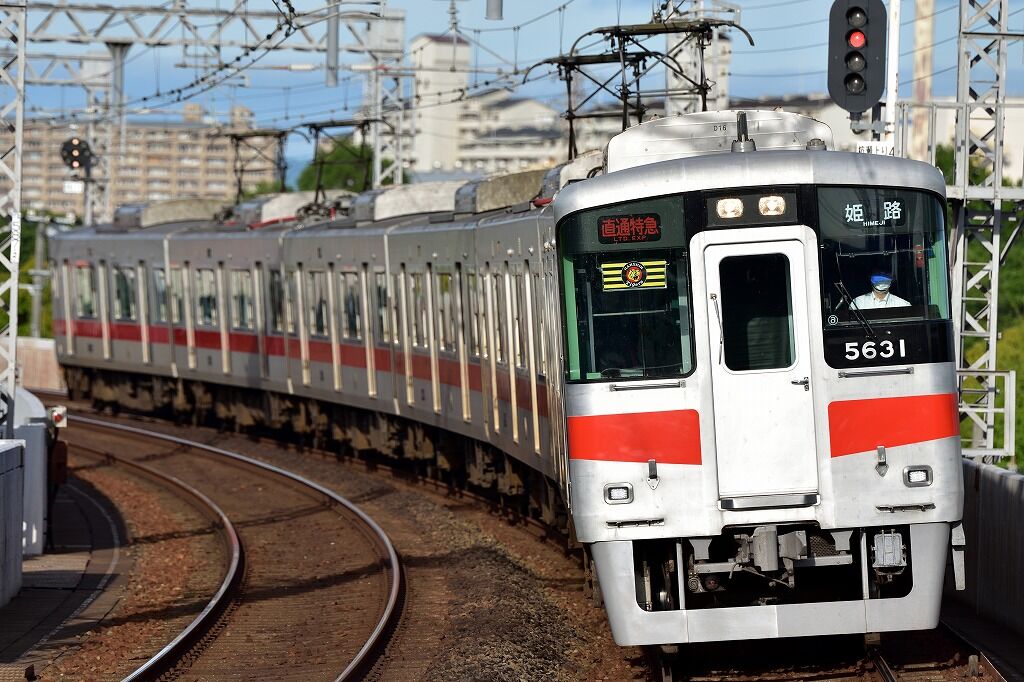 阪神電車 神戸prトレイン ノート 美品