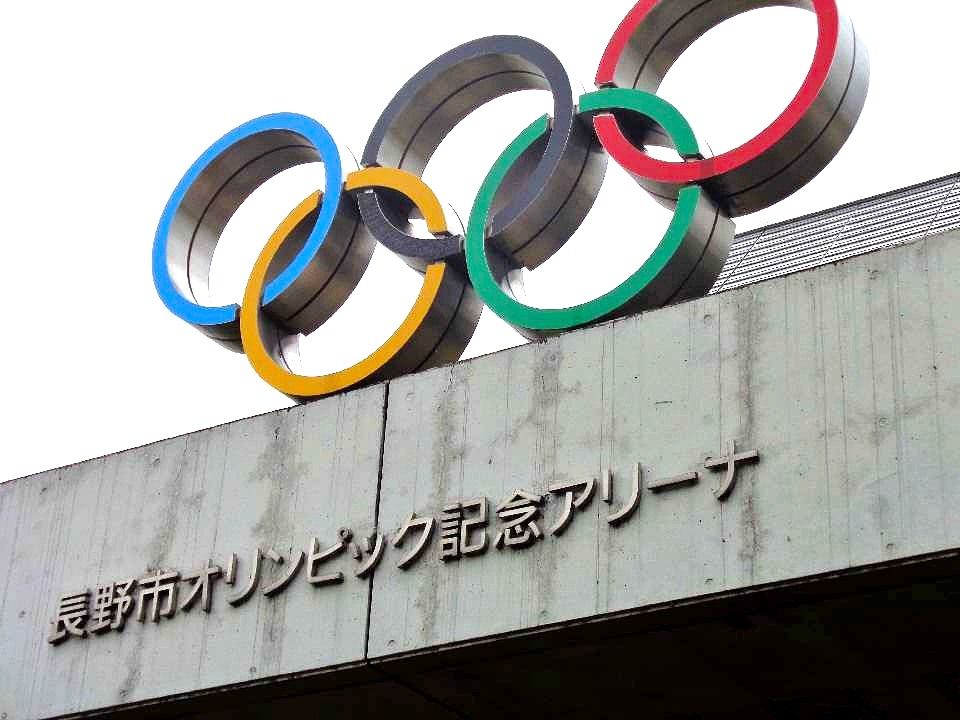 スピードスケートの開幕戦（長野オリンピック記念アリーナ） : 日本の