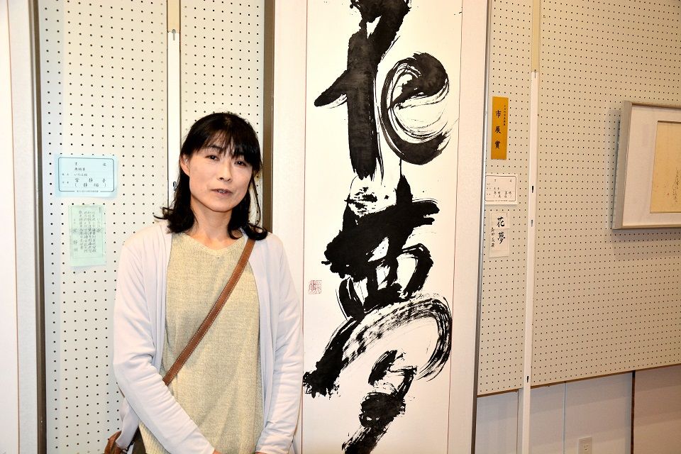 十日町市美術展が開幕 新潟県 日本の原風景 十日町市美術展が開幕 新潟県 日本の原風景